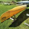 17.5 Prospector Souris River - used - Thumbnail Image 2